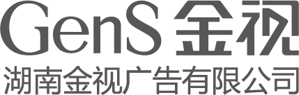 鑫森消防裝備（泰州）有限公司